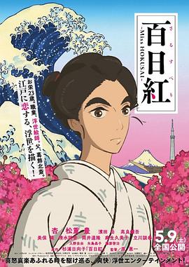 男人猛桶女人30分钟免费视频